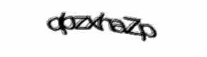 Security check image, please type the characters shown